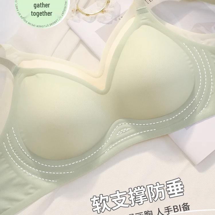 Nahtlose Cartoon-Dessous für Damen: Leichter Sommer-Halt, Ohne Bügel, Bequeme Passform für kleine Oberweiten