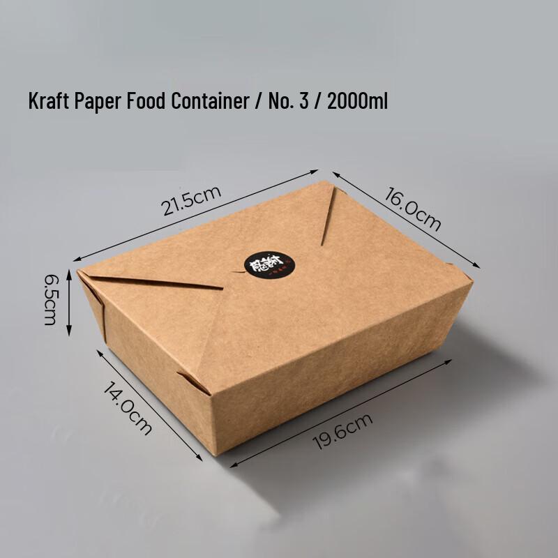 Homeglen Kraft Paper Disposable Takeout Food Boxes