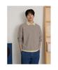 Binpolmen Textured Round Neck Long Sleeve T-Shirt Beige