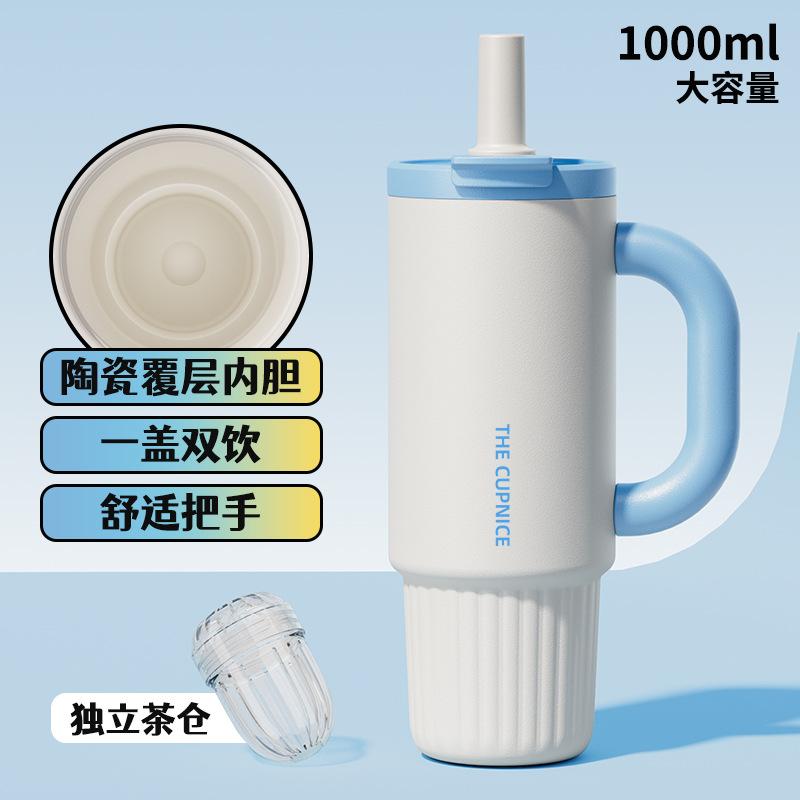 Big Mac large-capacity large thermos cup with ceramic inner liner,new car-mounted straw ice king water cup 1000ml large capacity