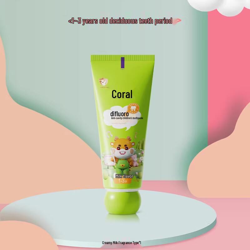 

Grass Coral Anti-Cavity Fluoride Toothpaste