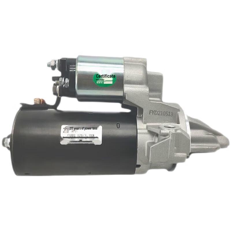 Starter Motor Assembly for Jiangling Transit V348 JX6641T-N3 1