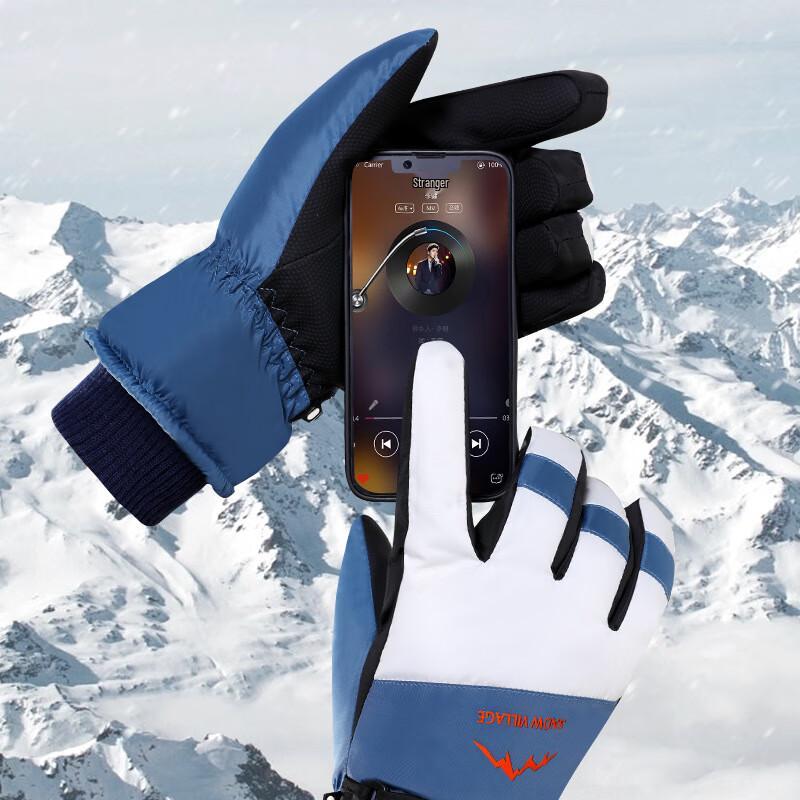 Adult Winter Warm Ski & Cycling Gloves