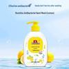 Liby Runzhisu Antibacterial Hand Wash, Lemon Scent, 500g