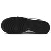 Nike Dunk Low Retro Se Suede Panda Skate Shoes Sneakers