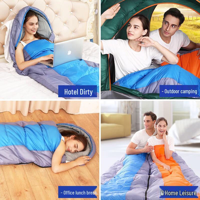 Xi Lu 1.8kg Lightweight Cotton Siesta Sleeping Bag