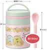 Skater Antibacterial Insulated Soup Small Sumikko Gurashi 180ml Jar, Size, Design, (LJFC2NAG-A)