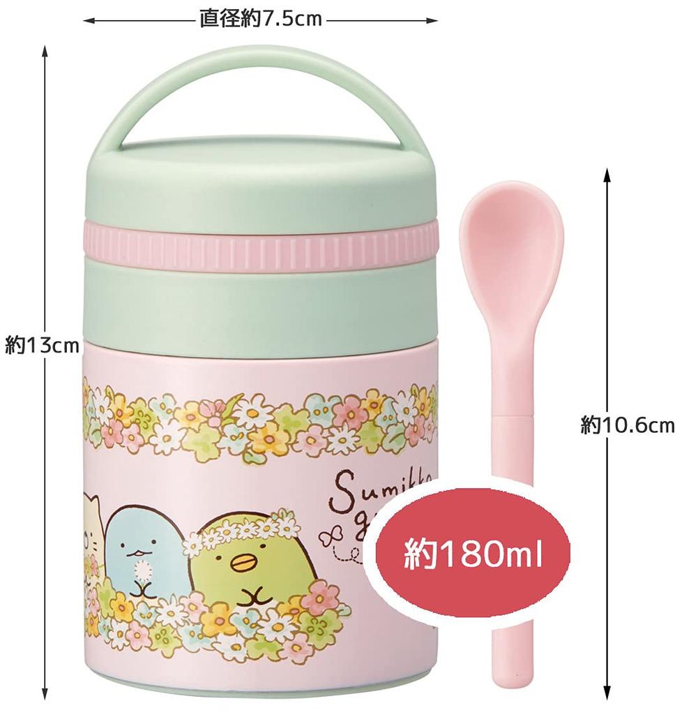 Skater Antibacterial Insulated Soup Small Sumikko Gurashi 180ml Jar, Size, Design, (LJFC2NAG-A)