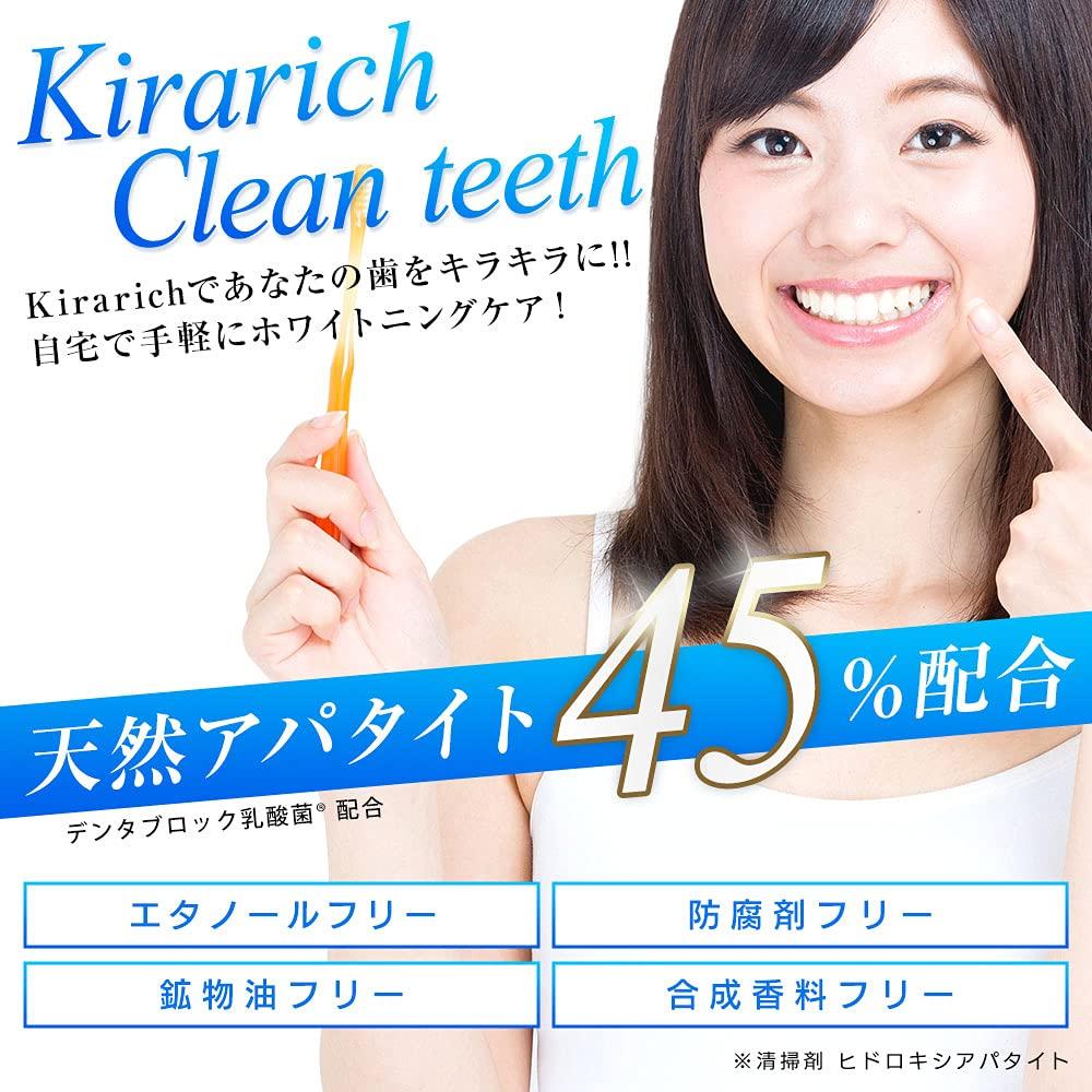 Whitening ToothpasteWhitening Powder with 45% Natural Apatite, Lactobacillus, Kirarich, 30g