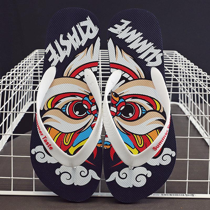 Flip-flops Men's Slippers Summer Men's Fashion Rubber Simple Non-slip Cool Outer Wear Personalized Cool Slippers