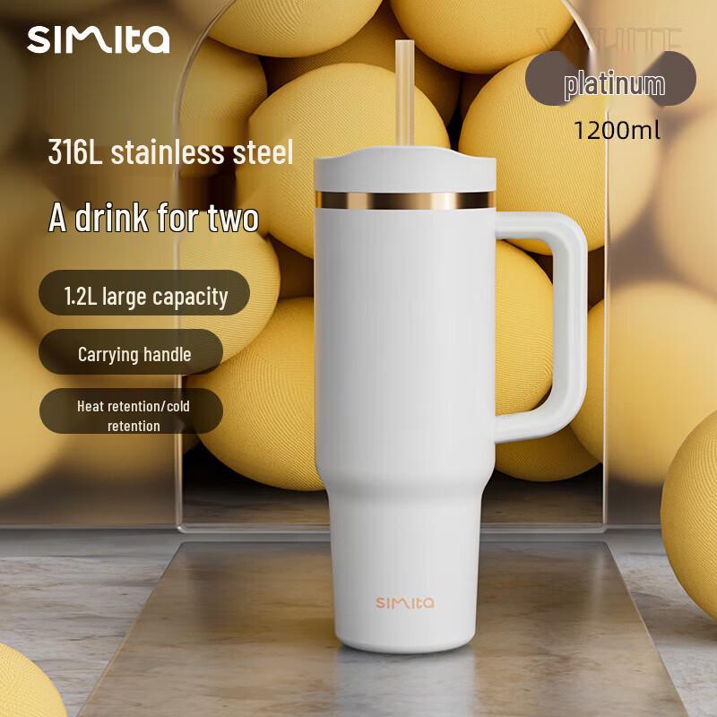 Schmidt 1200ml Insulated Stainless Steel Tumbler