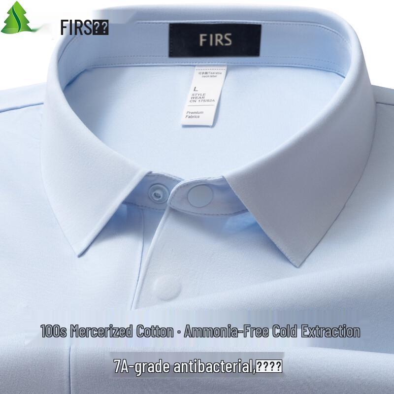 FIRS Men s Cooling 100-Count Mercerized Anti-Bacterial Polo Shirt XL светло-синий
