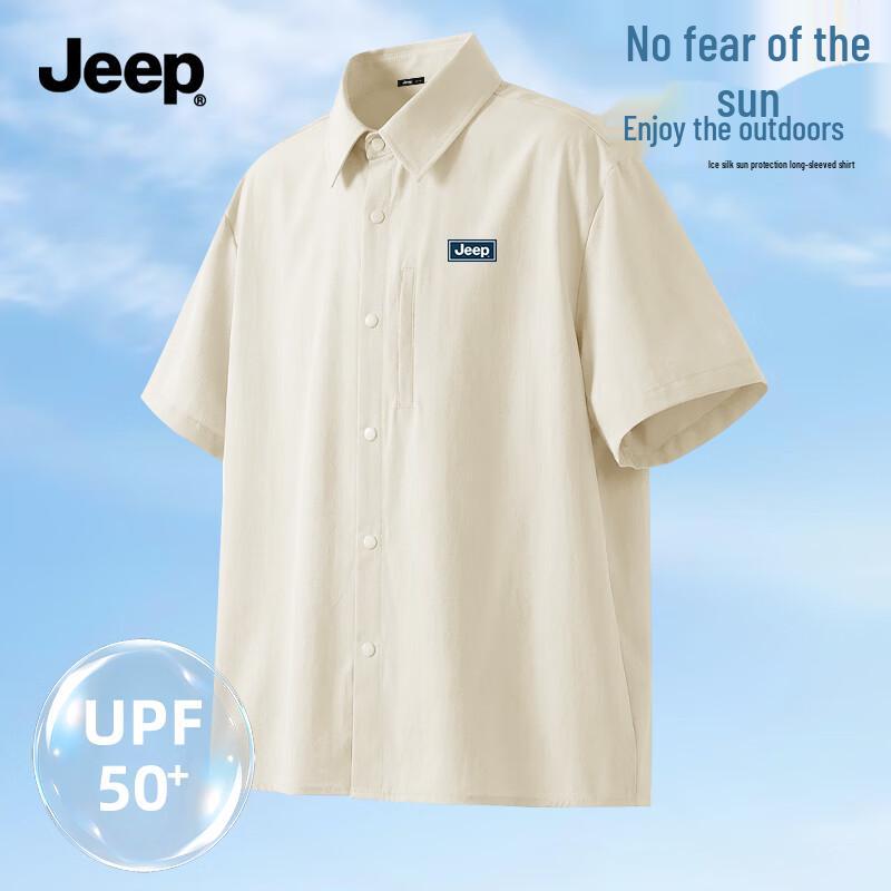 Jeep Men s Ice Silk Short Sleeve Shirt 2XL