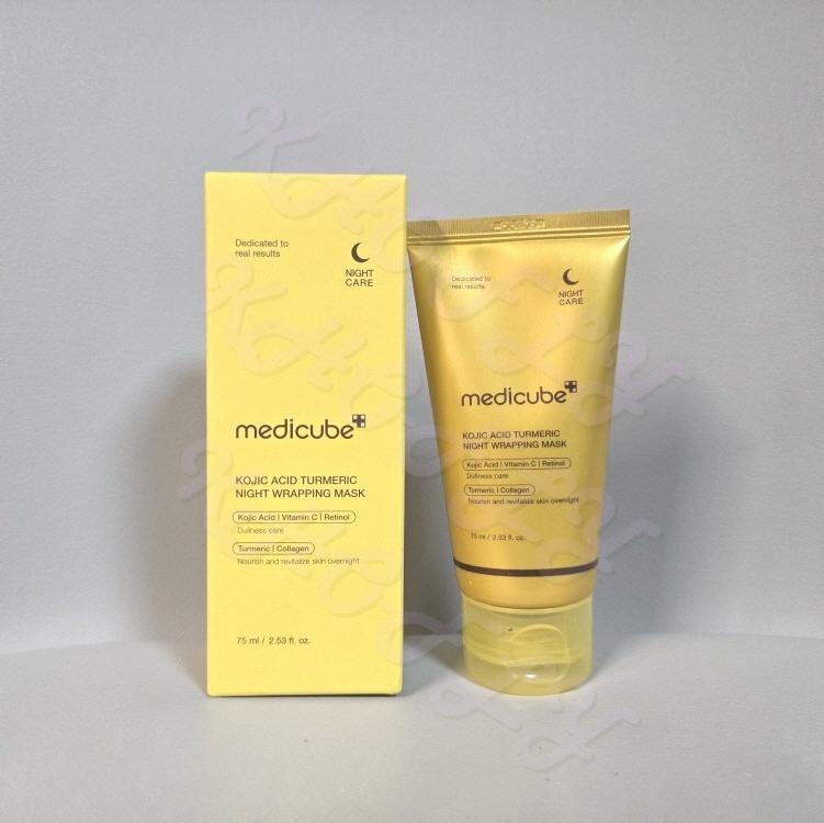 medicube Kojic Acid Turmeric Night Wrapping Mask 75ml medicube Kojic Mask 75ml