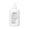 Curel Shampoo Pump 420ml (can Be Used Babies)