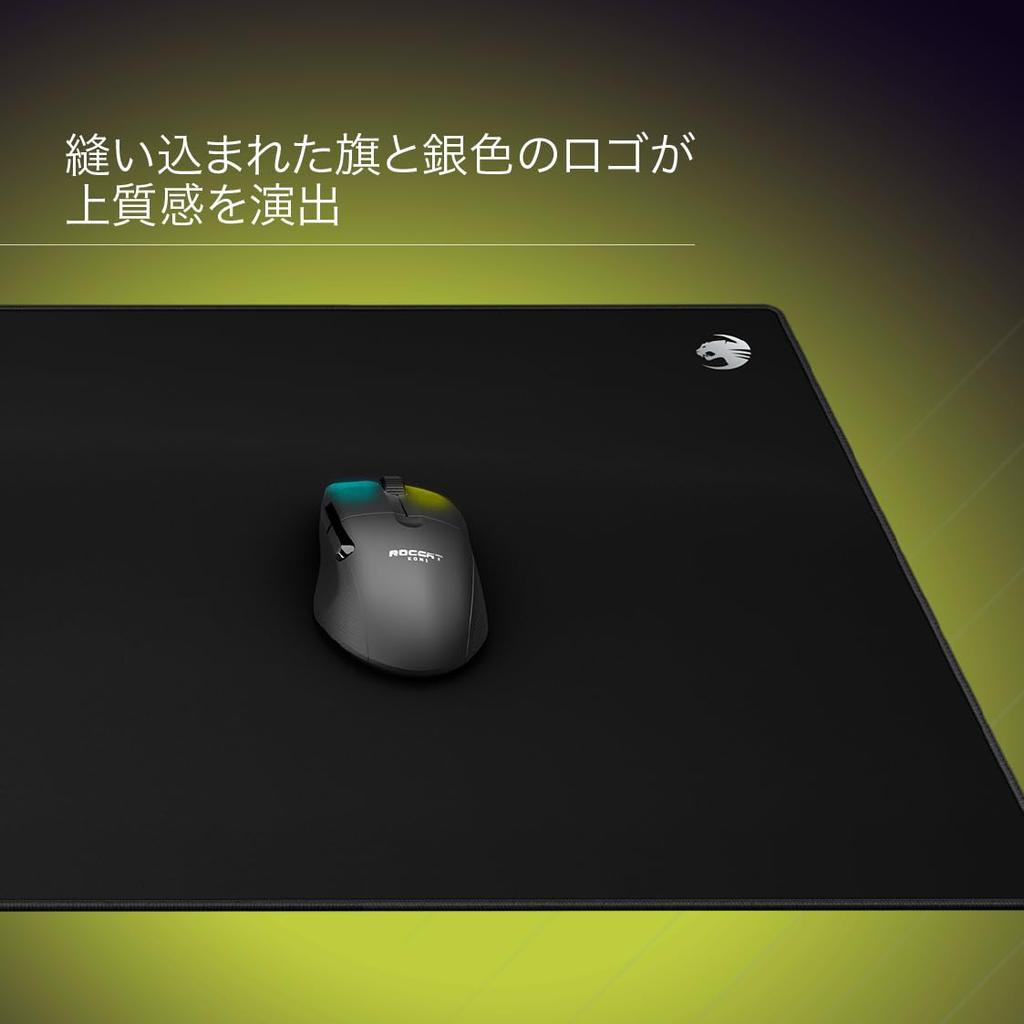 ROCCAT Gaming Mouse Pad Sense Pro XXL Military Grade Large x 420 x Premium Material German Design Japanese (900 2mm) Non-Slip [Official Distributor]