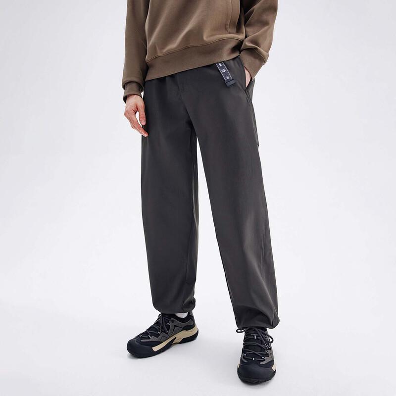Navigare Men's City Outdoor Casual Sport Trousers