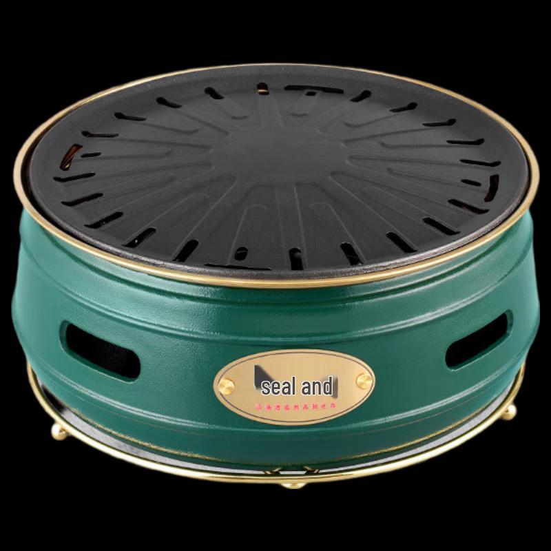 OEING Charcoal BBQ Grill