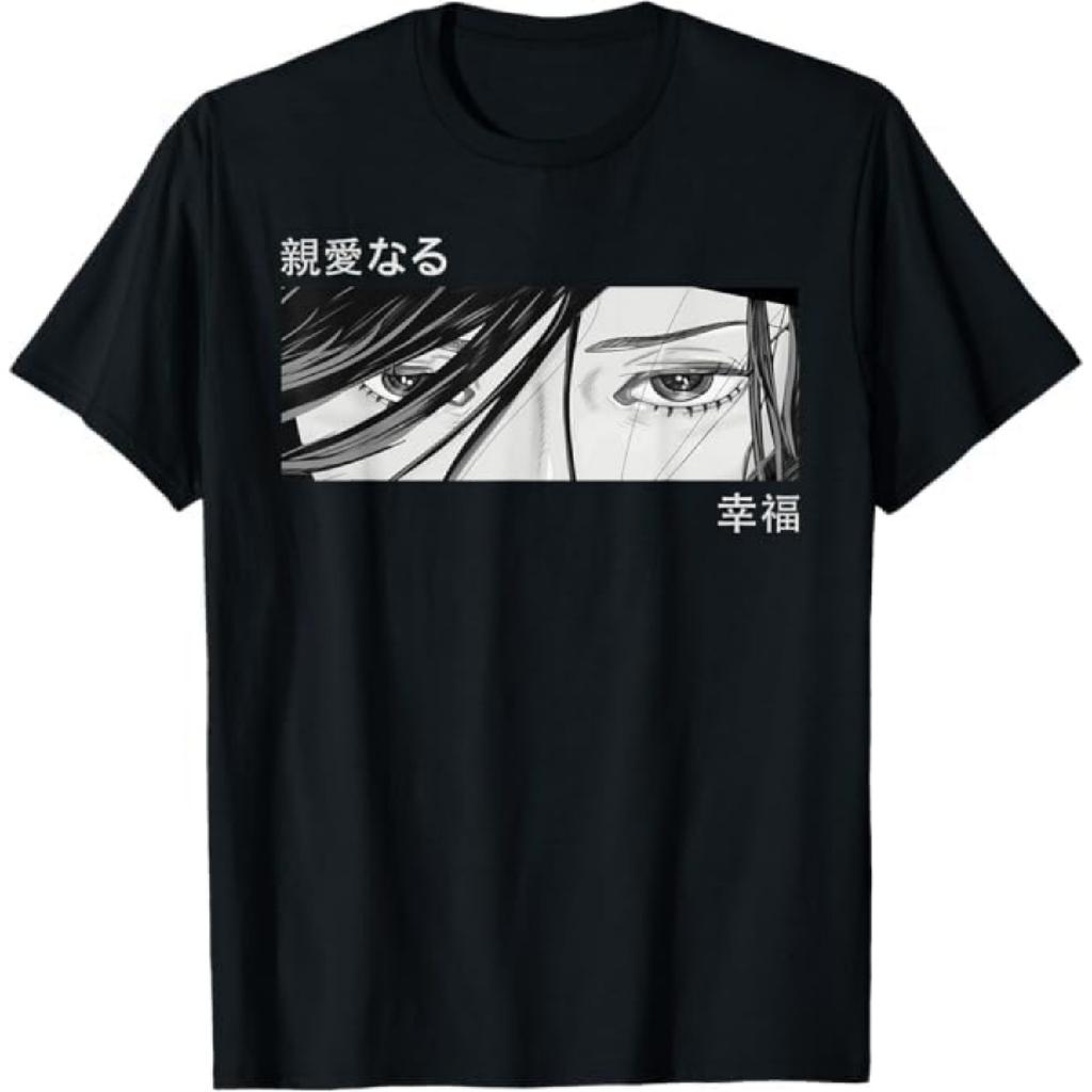 Anime Girl Eyes - Japan Culture Art - Japanese Aesthetic T-Shirt Mali Mens Womens Tank Top Sweatshirt Hoodie Longsleeve 1345 Black