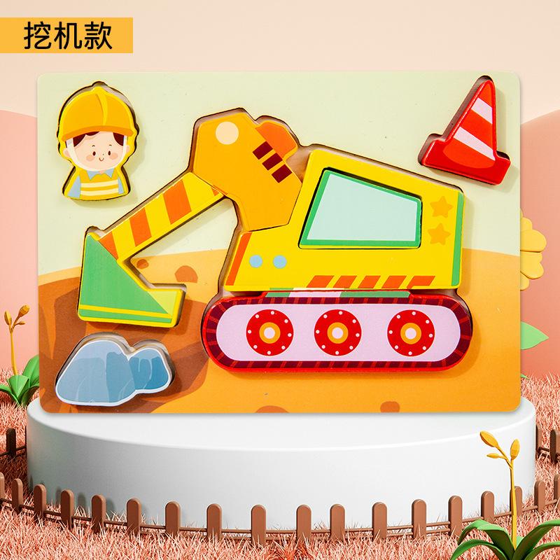 Montessori dřevěné puzzle pro batolata pro děti Montessori hračky pro batolata 2 3 4 5 let Nejlepší 3D puzzle vzdělávací hračka dinosaura