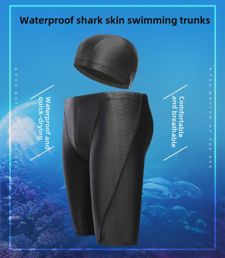 2024 Men's Sharkskin Swim Trunks with Cap - Five-Point Design