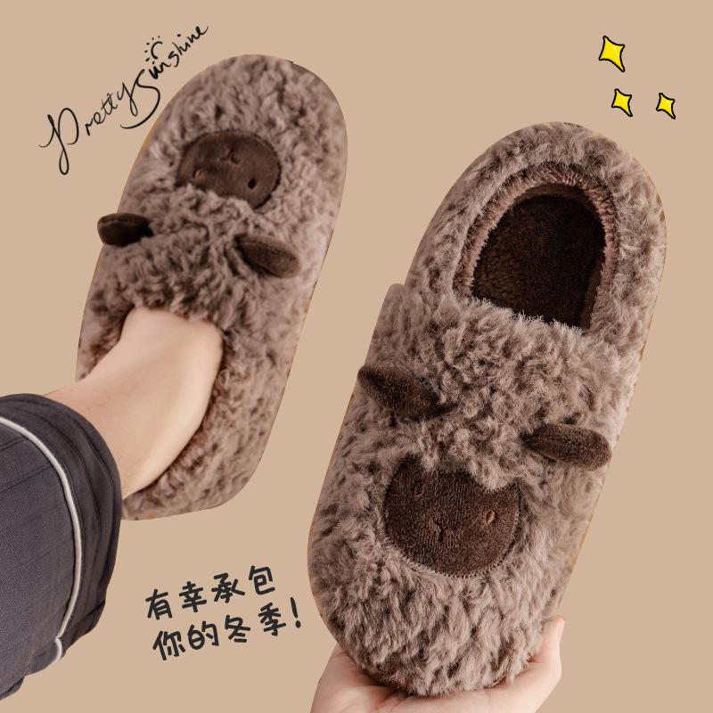 Søte tegneserie plysj tøfler for kvinner og menn - Sklisikre, bomull, varme for høst og vinter