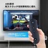 Soundbar Remote Control for Sonos TV Compatible with BEAM2JP1BLK Speakers,