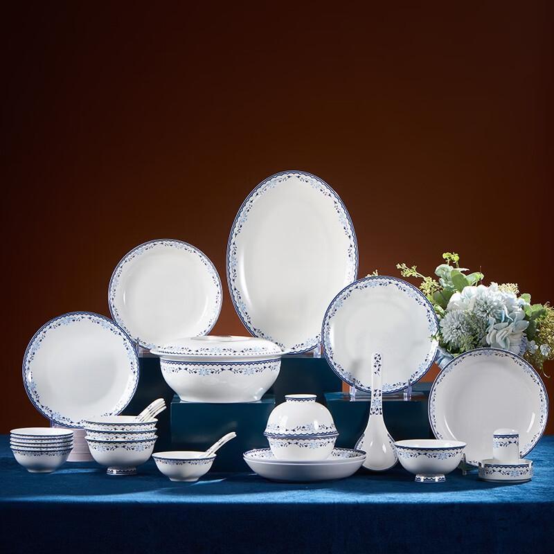 Northern Scenery Blue & White Bone China Dinnerware Set