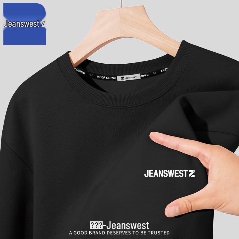 

Jeanswest Z Heavyweight Crewneck Sweatshirt T1002 3XL