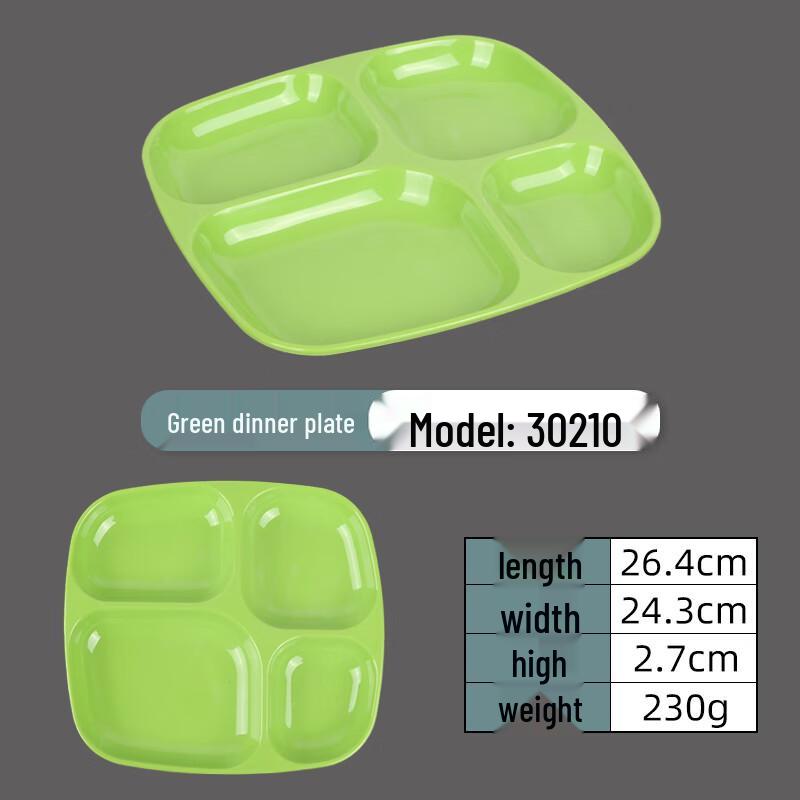 Rectangular Melamine 4-Compartment Meal Tray