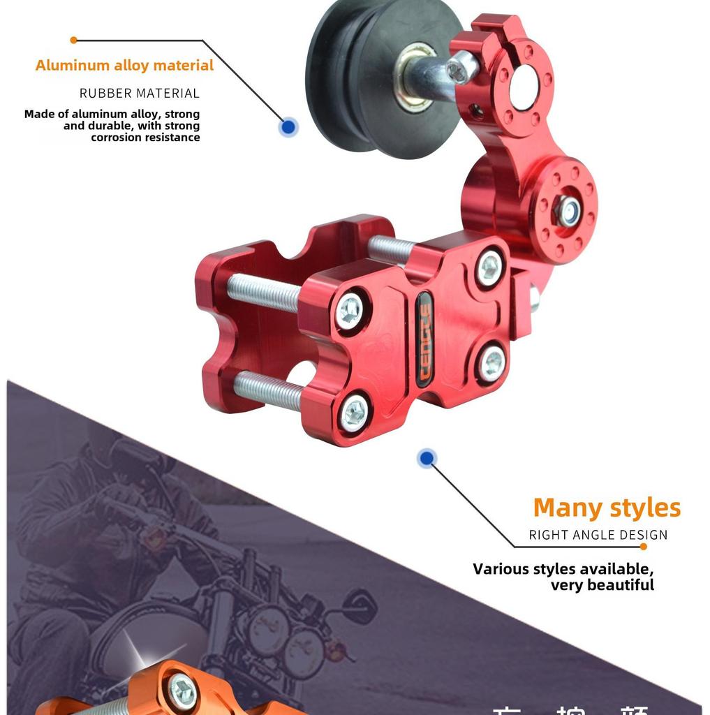 Motorcycle Chain Tensioner: Automatic Large Chain Adjuster for Modification Accessories
