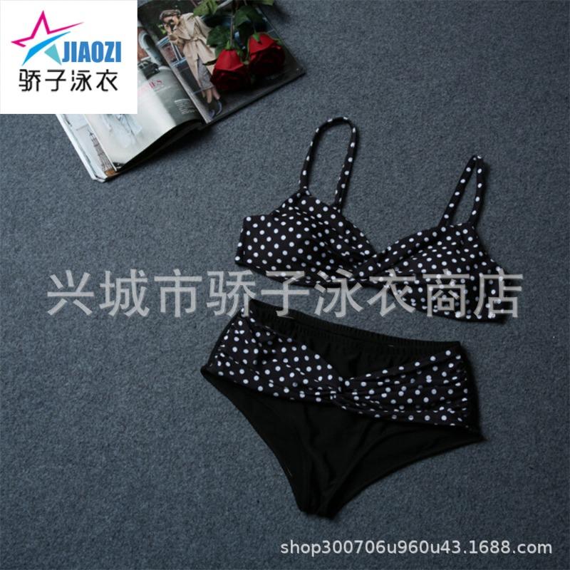 Traje de baño Bikini de lunares para mujer talla S Plus