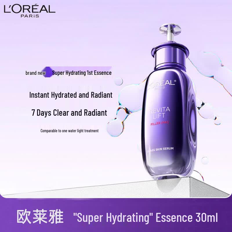 L'Oréal Revitalift Hyaluronic Acid Plumping Serum