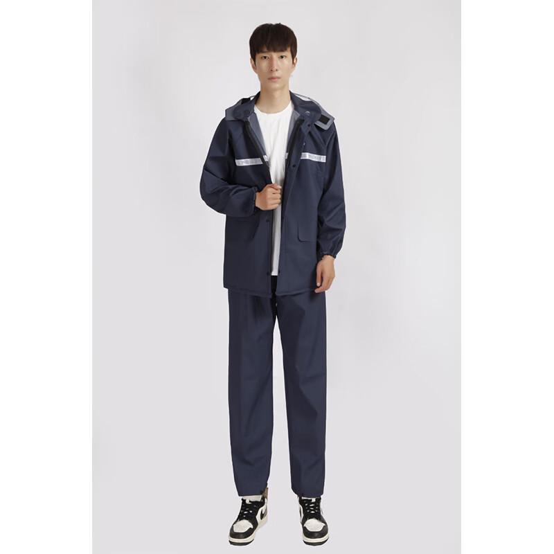 Outdoor Cycling Reflective Knitted Rain Suit XL-XXXXL