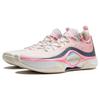 Li-Ning Way Of Wade Shadow 5 V2 Pink Butterfly Herren Sneaker ABPU009-6