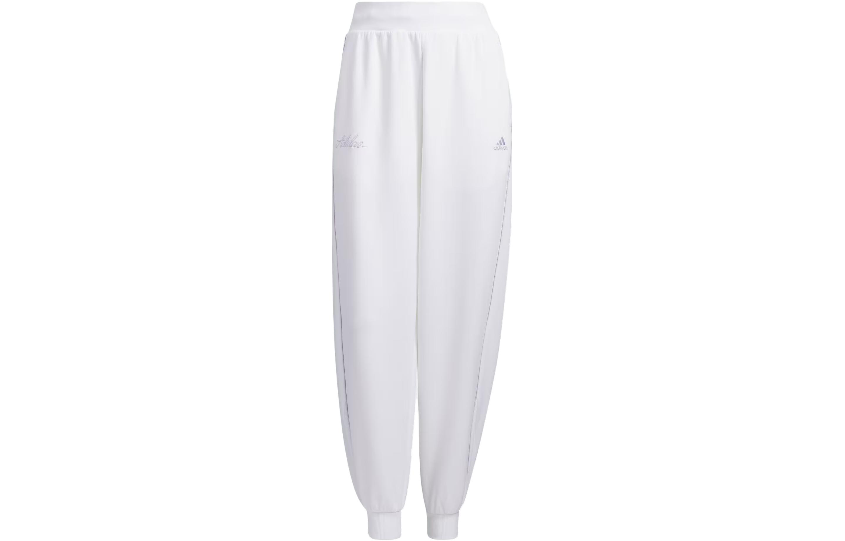 

Adidas Knitted Sweatpants Women s White IP7093 S