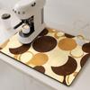 Coffee Machine Mat Drain Pad For Kitchen Non-slip Dish Drying Mats Quick Dry Tableware Faucet Placemat Dinnerware