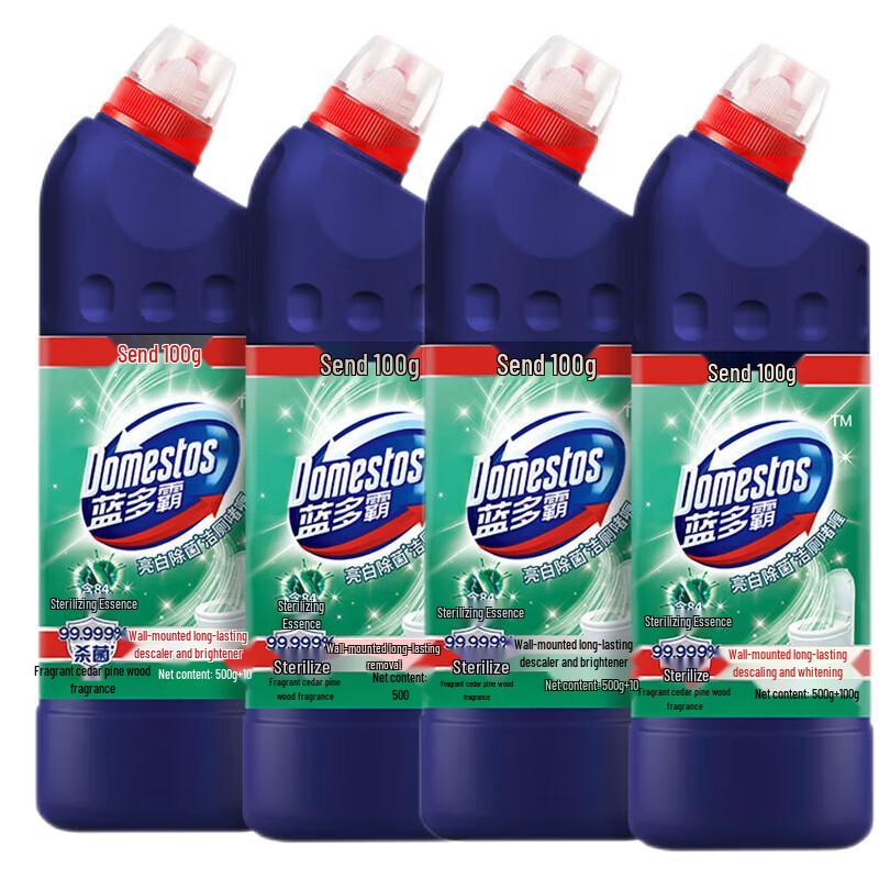 Domestos Toilet Cleaner