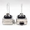 D1S 35W 8000K 6000K XENON BULB OEM ORIGINAL HID LIGHTS LAMPS  Xenon headlight bulb D1 D1S D1C Car HID lamps