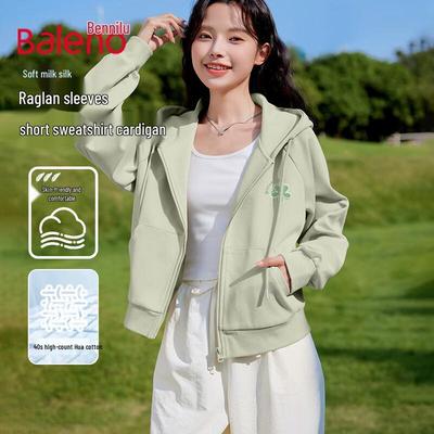 Baleno Women's Small Floral Print Raglan Hooded Cardigan