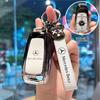 VFO1   Car Key Case Cover Protection Shell for Mercedes Benz A C E S G Class GLC CLE CLA W177 W205 W213 W222 X167 AMG Accessories
