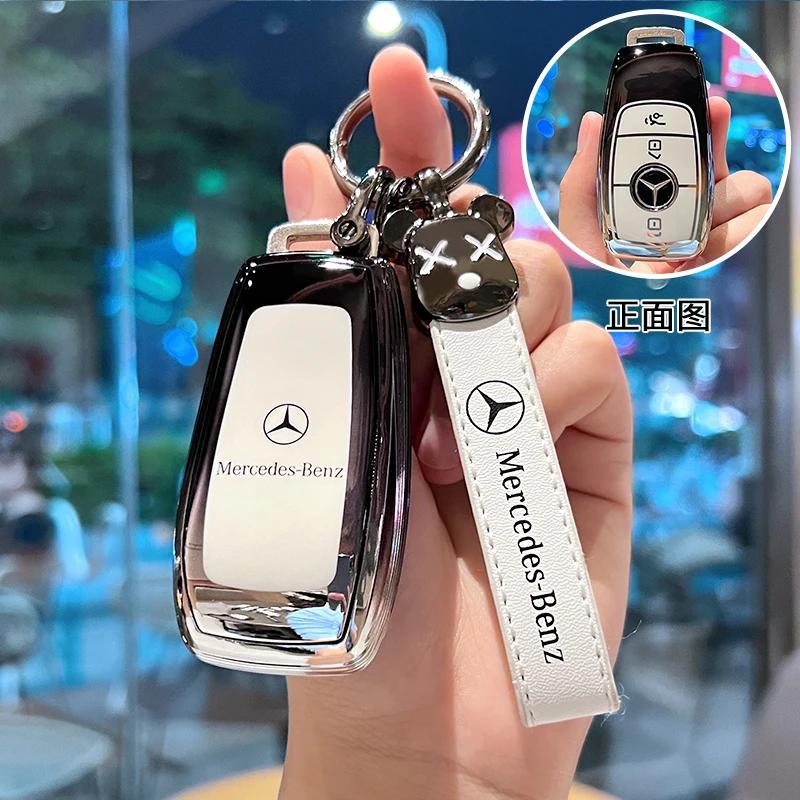 VFO1 Car Key Case Cover Protection Shell for Mercedes Benz A C E S G Class GLC CLE CLA W177 W205 W213 W222 X167 AMG Accessories