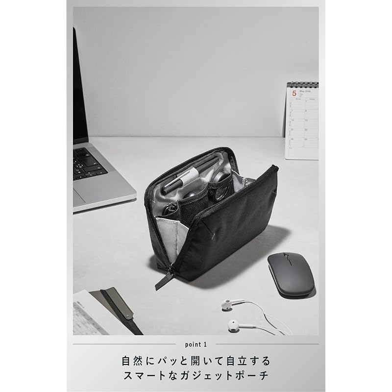KOKUYO Gadget Pouch BIZRACK M Size Black AMBG-BR200D