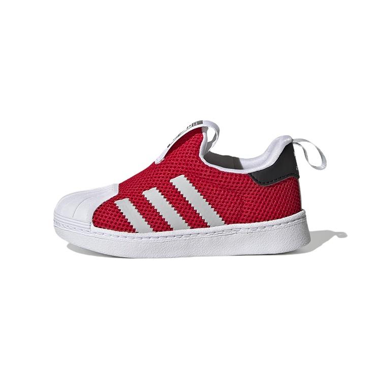 (TD) adidas Originals Superstar 360 Shoes Vivid Red Baby GZ5036 EU 23.5
