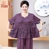 Plus Size Women's Summer Short-sleeve Wide-leg Pants Two-piece Set