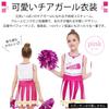 RONGUI Cheerleader Kostüm für Kinder, Größen 100-150 cm, Perfekt für Cosplay, Tanzauftritte, Veranstaltungen, Anfeuern und Halloween (Blau, 140cm)