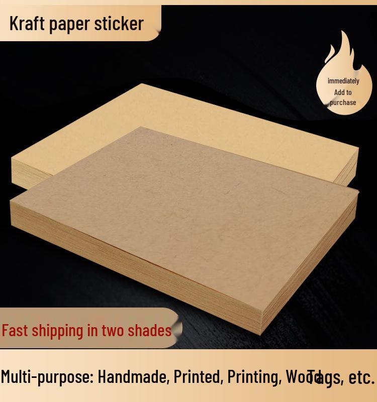 

A4 Матовий білий самоклеючий крафт та картон для струменевого/лазерного друку