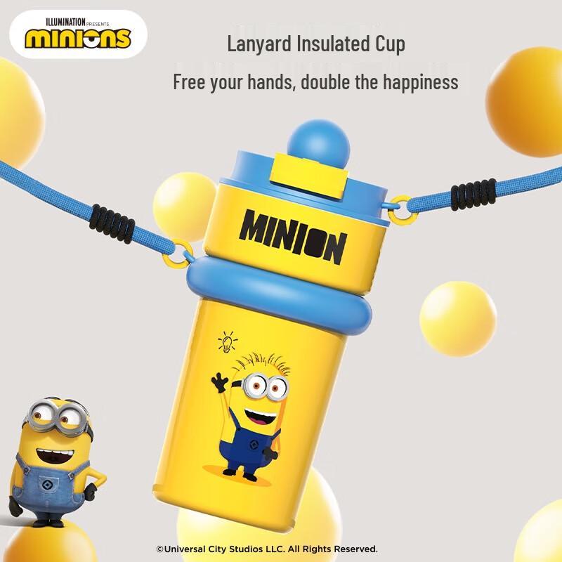 Minion Banana Series Lanyard Insulated Bottle