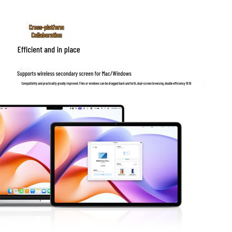 Xiaomi Redmi Pad 2 Pro 5G Tablet (CN version)
