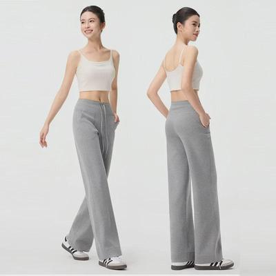 Pantalon LULU Modal Taille Haute Nude Jambe Large pour Femmes - Nouveau Style Décontracté Mince & Lisse